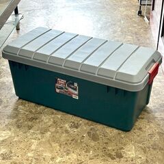 アイリスオーヤマ RVBOX800 コンテナボックス 収納 ツー...