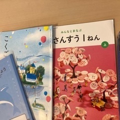 小学生の家庭教師いたします(^^)