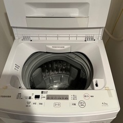 洗濯機　東芝TOSHIBA 4.5kg AW-45M7(W)の画像