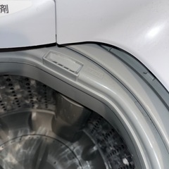 洗濯機　東芝TOSHIBA 4.5kg AW-45M7(W)の画像