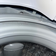 洗濯機　東芝TOSHIBA 4.5kg AW-45M7(W)の画像