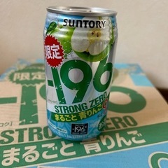 ストロングゼロ350ml 限定丸ごと青リンゴ　1ケース24本の画像