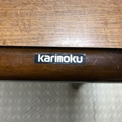 ⭕️カリモク高級ダイニングテーブル 　引越しの為、出品致します。 値下げ交渉可能。お気軽にお申し付け下さい。買い手が見つからない場合には今月末に削除致します。⭕️の画像