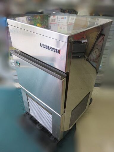 【自社配送は札幌市内限定】ホシザキ 製氷機 20kg IM-20L 中古 通電確認のみ/ジャンク扱い