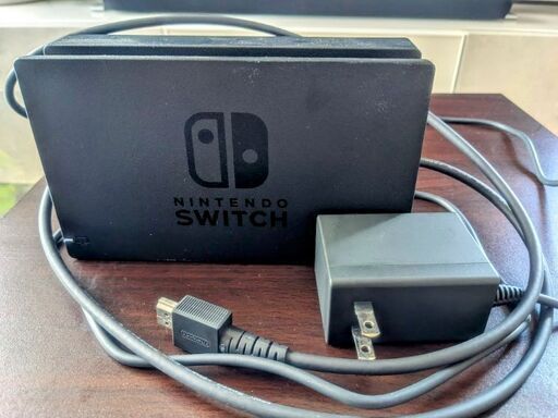 Switch充電器