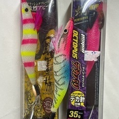 タコエギ　13個　中古11個、新品3個の画像