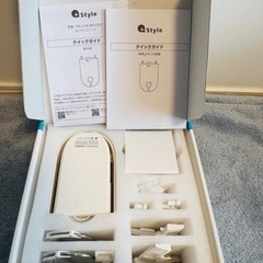 スマートカーテンロボットの画像