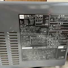 東芝　電子レンジ　の画像