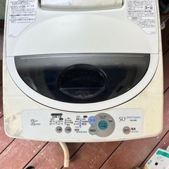 [無料]洗濯機