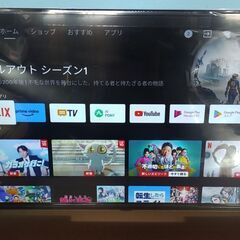 楽天市場】チューナーレステレビ 42型 SAFH421 オリオン 42V型