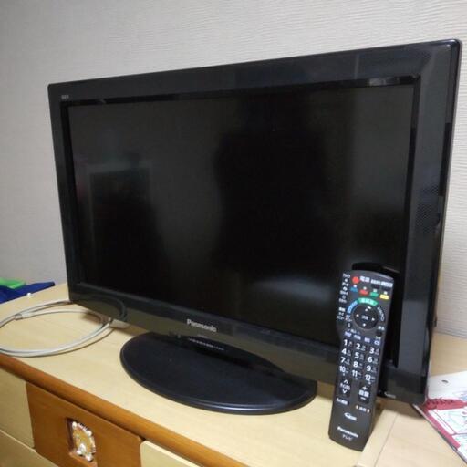 家電 テレビ 液晶テレビ