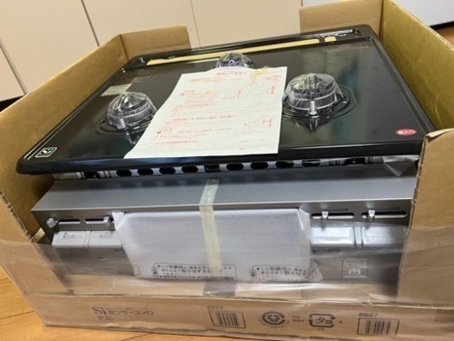 ハーマン ビルトインガスコンロLP/プロパンガス用 H1G633F0RHV ハーマン ビルトインガスコンロLP/プロパンガス用 H1G633F0RHV