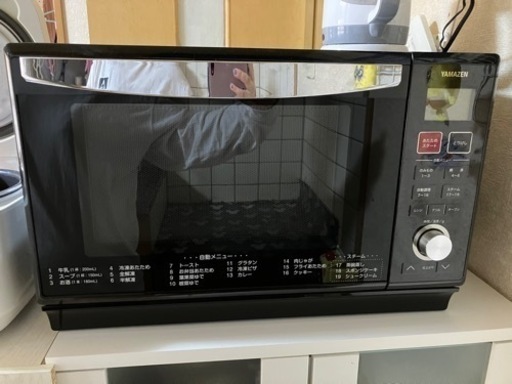 \u003cお取引決まりました\u003e