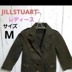 JILLSTUART/ジルスチュアート/ジャケットアウター/レディース