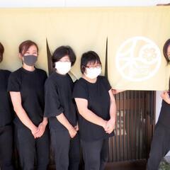 リンパマッサージ・スタッフ（土日）（時給＋歩合給＋売上連動給、無料入浴サービス付き）の画像