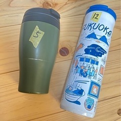 セット　スターバックス　水筒　タンブラー