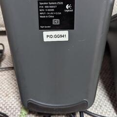  Logicool
デスクトップスピーカーの画像