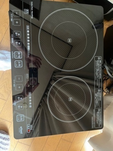 家電 キッチン家電 電磁調理器