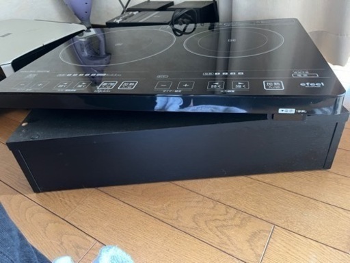 家電 キッチン家電 電磁調理器