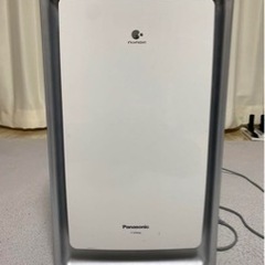 手渡し　空気清浄機