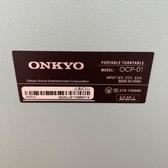 ONKYO レコードプレーヤーの画像