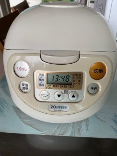 象印炊飯器　5合