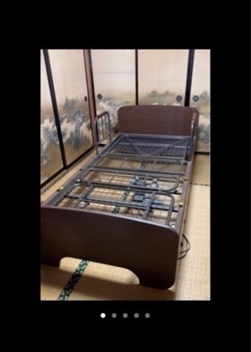 介護ベッド　フレーム