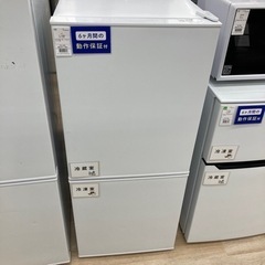 ニトリの2ドア冷蔵庫 NTR-106WHのご紹介！