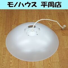 6畳 LED ペンダントライト 2016年製 コイズミ BP15...