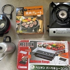 キャンプ、アウトドア用品🏕