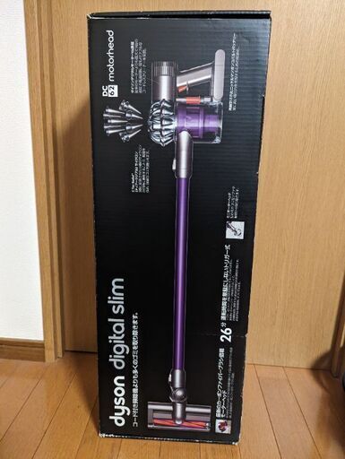 Dyson コードレス掃除機 DC62