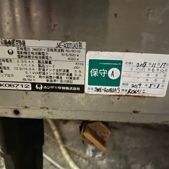 業務用食器洗浄機 ホシザキ JWE-400TUA3 3相200ｖ 50/60hzの画像