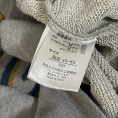 キッズ　洋服 100の画像