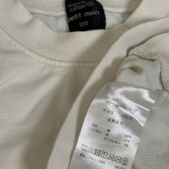 キッズ　洋服 100の画像