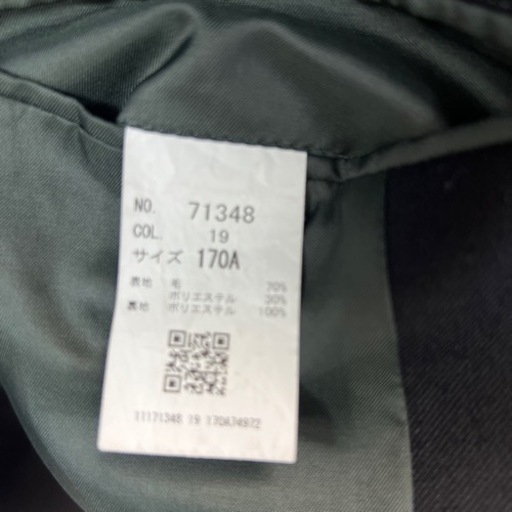 東京学館男子ブレザー170A・175A