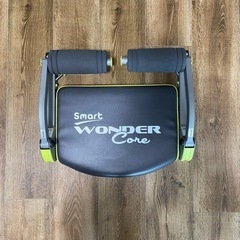 ワンダーコア スマート
