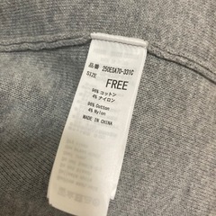 家具 カーテン、ブラインドの画像