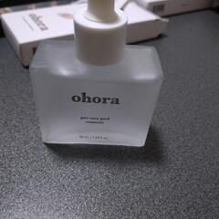 ネイル　ohoraの画像