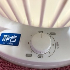 サーキュレーター   冬の必需品 2013年製  アイリスオーヤマ　END-20K　現在フリー案件の画像