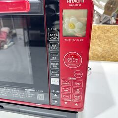 2022年製 HITACHI オーブンレンジ MRO-JT231 HITACHI 日立】オーブンレンジ MRO-JT231 2022年 加熱水蒸気 ヘルシー