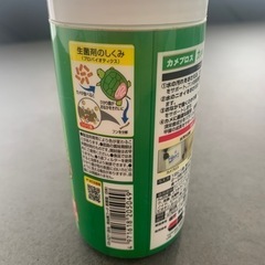 差し上げます🌟水汚れを抑える　亀のエサ　カメプロスの画像