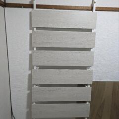 ニトリ 突っ張りラック カエサル 80cm