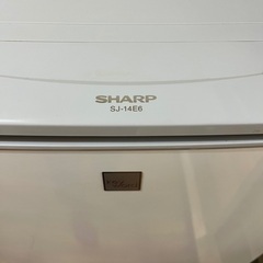 シャープ　冷蔵庫の画像