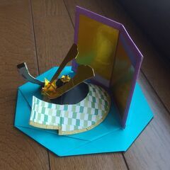 兜飾り (1) 100円の画像