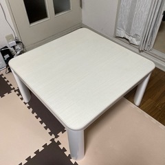 家具 テーブル こたつ