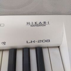 CASIO LK-208 電子ピアノの画像