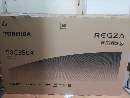 東芝　REGZA　50C350X  4K液晶テレビ