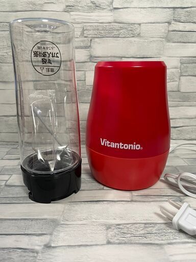 Vitantonio　ハンドブレンダー