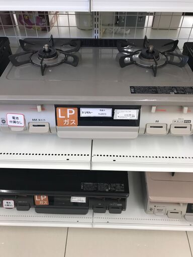 ★ジモティ割あり★ Rinnai LPガステーブル  22年製 動作確認／クリーニング済み HJ2873