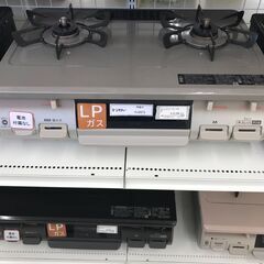 ★ジモティ割あり★ Rinnai LPガステーブル  22年製 動作確認／クリーニング済み HJ2873